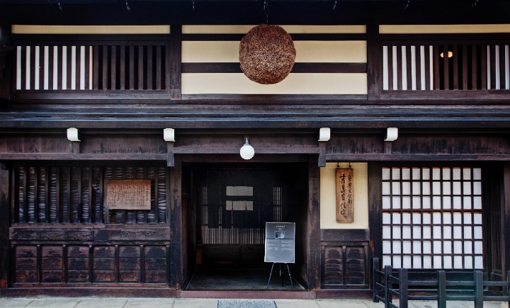 Takayama-Kusakabe Heritage House 11-0701.jpg